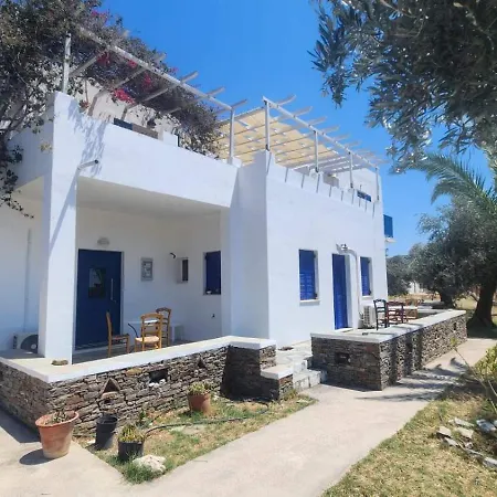 Klimis 公寓式酒店